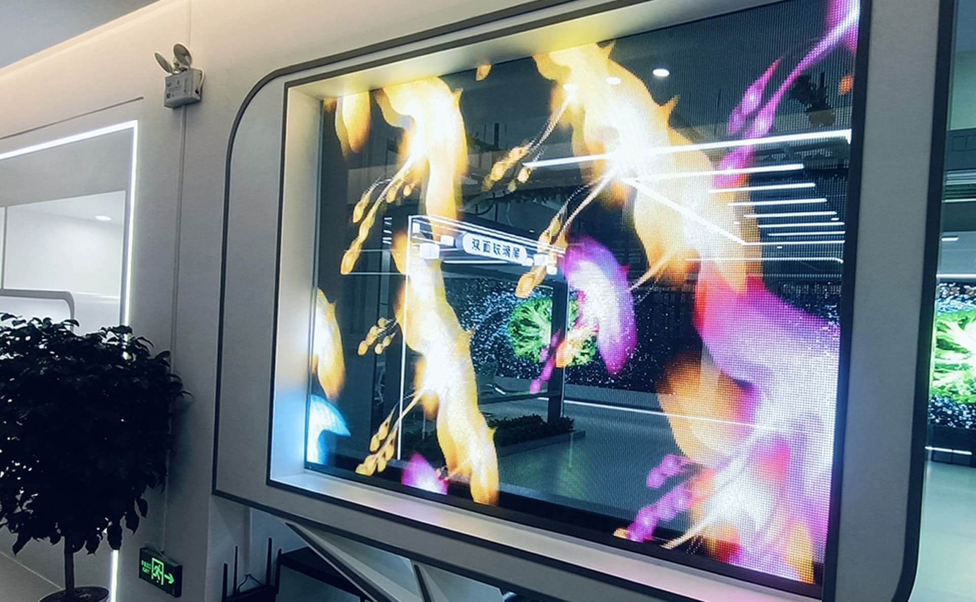 Holographic Transparent LED Screen